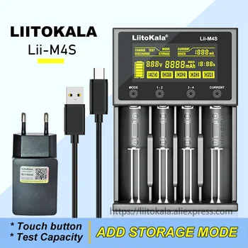 Liitokala Lii-M4S Lii-500 Lii-402 Lii-202 3,7 В 1,2 В Многофункциональное Зарядное устройство 18650 26650 21700 17355 18350 14500 AA AAA  5