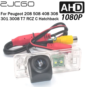 ZJCGO Камера заднего вида для парковки AHD 1080P для Peugeot 208 508 408 308 301 3008 T7 RCZ C Хэтчбек  5