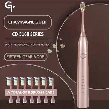 GeZhou CD5168 Звуковая зубная щетка USB, перезаряжаемая Электрическая зубная щетка для взрослых IPX8, водонепроницаемый ультразвуковой режим 15 с коробкой для путешествий  5