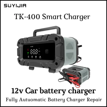 Новое зарядное устройство для автоматического ремонта аккумулятора 12V E-FAST TK-400 Smart Charger Подходит для автомобильного аккумулятора мотоцикла  4