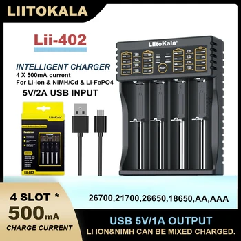 1-5 шт. Liitokala Lii-402 18650 3,7 В 3,2 В 3,85 В 26650 20700 14500 21700 25500 1,2 В NiMH Литиевая Аккумуляторная Батарея Зарядное Устройство  1