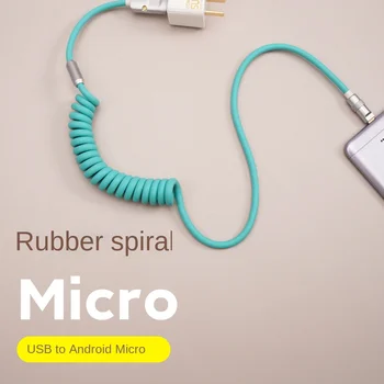 GeekCable ручной работы, сделай сам, старый кабель для передачи данных для телефона Android, USB на микро-микрофоне, кабель для зарядки, резиновая спираль  1