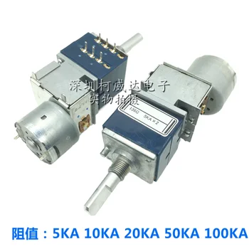 1ШТ, потенциометр аудиоусилителя RK27112MC, 5KA 10KA 20KA 50KA 100KA, с электродвигателем, 6 контактов, длина вала 25 мм, половина вала  0