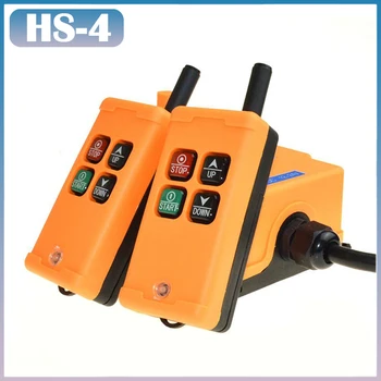 Высококачественный Промышленный контроллер HS-4, 4 Клавиши, 1 Приемник + 1 передатчик, Беспроводная Система дистанционного управления Краном  5
