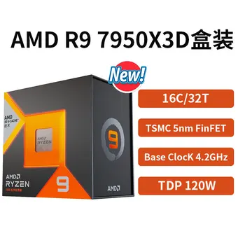 Новый игровой процессор AMD RYZEN ™ 9 7950X3D 16-ядерный 32-потоковый процессор 5 НМ 120 Вт Socket AM5  10
