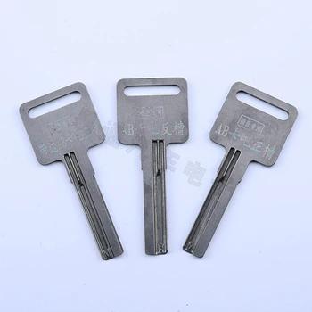 JMCKJ 3 шт./упак. Ключ AB KAPA для слесарных инструментов AB lock key  5