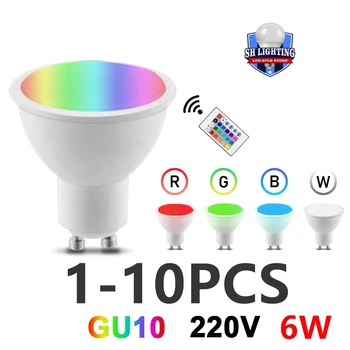 1-10 шт. светодиодный инфракрасный пульт дистанционного управления RGBW GU10 AC220V 6 Вт 24 ключа дистанционного управления с затемнением цветных ламп подходит для вечеринок в барах  10