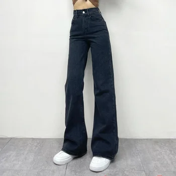 Винтажные джинсы с широкими штанинами, Корейские модные Джинсы, Женские Универсальные брюки-клеш с высокой талией, Мешковатые брюки, Повседневные джинсовые брюки  5