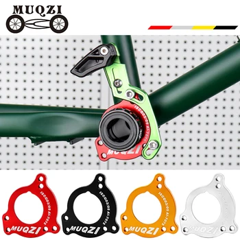 MUQZI ISCG 03 05 Адаптер направляющей цепи для горного велосипеда 1X Системное крепление BSA BB Нижний кронштейн для переоборудования с помощью болтов  10