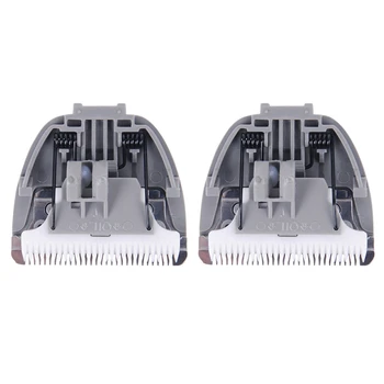 2 Сменных лезвия для машинки для стрижки волос Codos CP-6800 KP-3000 CP-5500  5