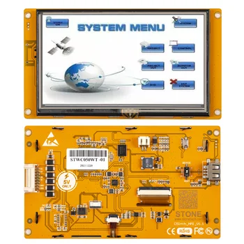 SCBRHMI C Series 5 ”HMI Smart LCD Display Module Поддерживает простые операторы назначения  10