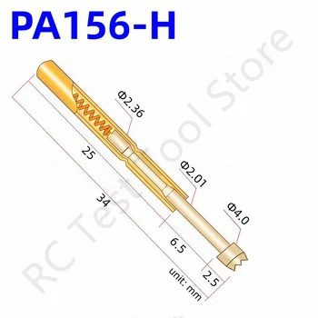 100ШТ PA156-H Пружинный Тестовый зонд PA156-H2 Тестовый штырь P156-H Pogo Pin P156-H2 Тестовый инструмент для печатных плат 34 мм Диаметр штыря 2,36 мм Диаметр 9 когтей 4,0 мм  3