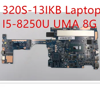 Материнская плата Для Ноутбука Lenovo ideapad 320S-13IKB Материнская плата I5-8250U UMA 8G 5B20P57094  4