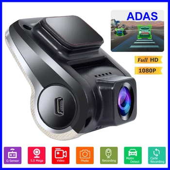 Pro 1080P HD Автомобильный Видеорегистратор Видеомагнитофон Android USB Скрытая Автомобильная Камера Ночного Видения 170 ° Широкоугольный Видеорегистратор G-Sensor Drive Dashcam  5