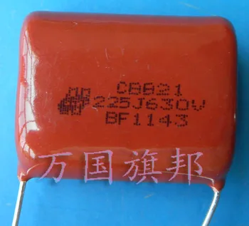 Бесплатная доставка. CBB21 конденсатор из металлизированной полипропиленовой пленки 630 В 225 2,2 мкФ 2,2 мкФ  5