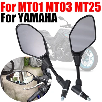 Для YAMAHA MT-01 MT-03 MT-25 MT01 MT03 MT25 Аксессуары Для мотоциклов Зеркала заднего Вида Боковое Зеркало Зеркало заднего вида Задние Зеркала  10