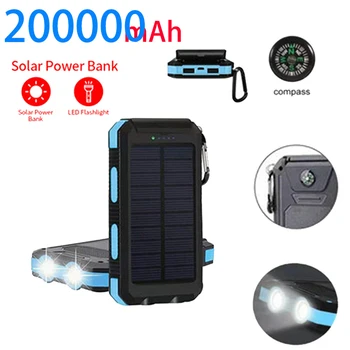 Три защитных Солнечных мобильных источника питания, Наружный Зарядный банк, Большая емкость для зарядки телефона на солнечной батарее 200000 мАч  10