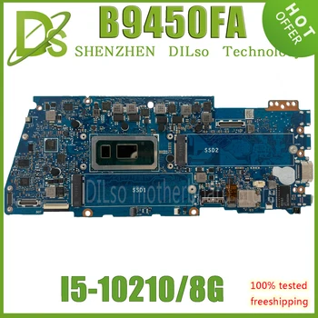 KEFU B9450FA Материнская плата Для ноутбука ASUS B9450F Expertbook B9450 B9 XS79 Материнская плата с процессором I5-10210U 8 ГБ оперативной памяти в порядке, 100% Тест  5