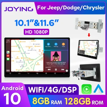 Автомобильная интеллектуальная система Android 10.0, радио Стерео, GPS-навигация, камера заднего вида, рулевое колесо 4G Для Jeep Dodge Chrysler  3