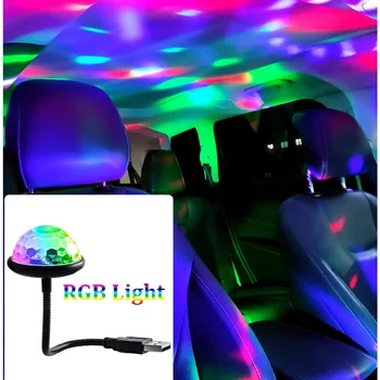 Светодиодные Сценические Светильники USB Mini Disco DJ Party Magic Ball Strobe Light RGB Многоцветная Автомобильная Атмосферная лампа Декор комнаты для музыкального шоу  5