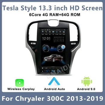 Для Chrysler 300C 2013-2019 13,3 дюймовый Вертикальный Экран Android Автомобильное Радио GPS Навигация Автомобильный Мультимедийный DVD-плеер В стиле Tesla  10