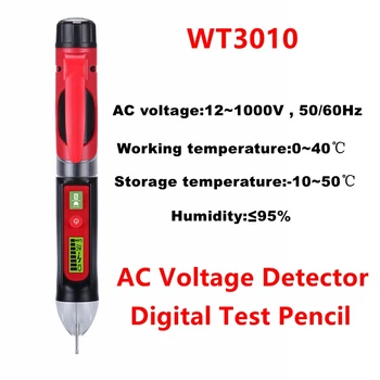 5 шт. Электрическая ручка двойного действия WT3010, детектор напряжения переменного тока, интеллектуальный бесконтактный детектор, ручка, датчик тревоги, Тестер напряжения  10