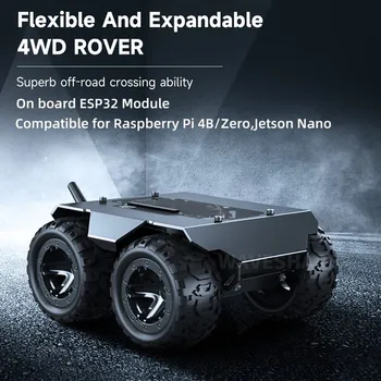 Шасси мобильного робота WAVE ROVER 4WD, поддержка нескольких хостов, встроенный модуль ESP32, подходит для Raspberry Pi 4B Zero Jetson Nano Orin  4