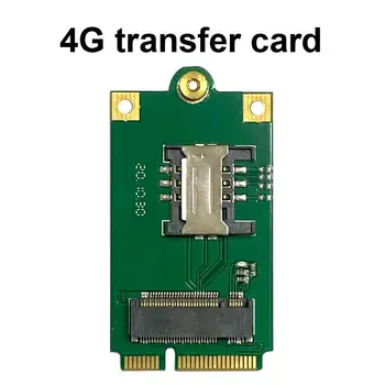NGFF M.2 для Mini Pcie со слотом для SIM-карты для 3G 4G модуля DW5811E DW5816E L860-GL L850 EM7455 ME906E ME936  10