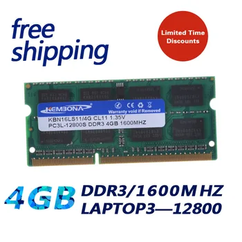 Ноутбук KEMBONA/Модуль оперативной памяти для ноутбука Memoria SODIMM Для DDR3L 1600 МГц 4 ГБ/PC3L-12800S DDR3 Non ECC 204pin 1,35 В  1