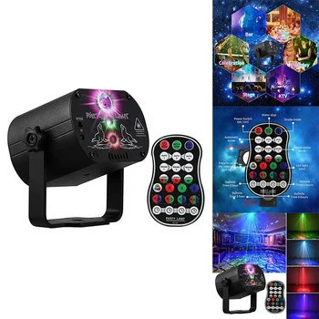 7-цветной светодиодный DJ Диско Лазерный звуковой стробоскопический проектор, Стробоскопический сценический световой проектор для Рождественских и Хэллоуинских украшений A  0