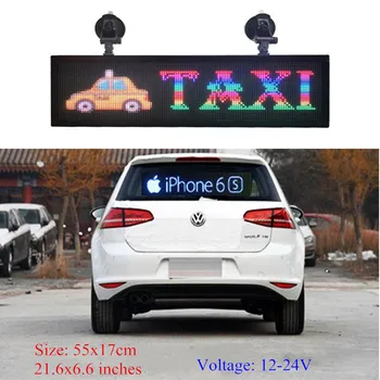 Внутренняя Программируемая Прокрутка текстового изображения Светодиодная вывеска Автомобильный дисплей 21x6 дюймов RGB Полноцветный PH4mm светодиодная вывеска на заднем стекле автомобиля доска объявлений  2