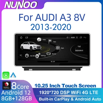 Android 12 Автомобильный Экранный Плеер Для Audi A3 8V 2013-2020 GPS Navi Мультимедиа Стерео 8 + 128 ГБ оперативной памяти WIFI Google Carplay Qualcomm 8 Core  10