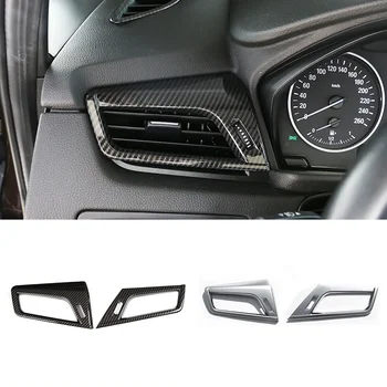 Для BMW 2 серии Touring отделка рамы бокового воздуховода Аксессуары для внутренней отделки автомобиля Материал ABS центральная боковая рамка воздуховода (LHD)  10