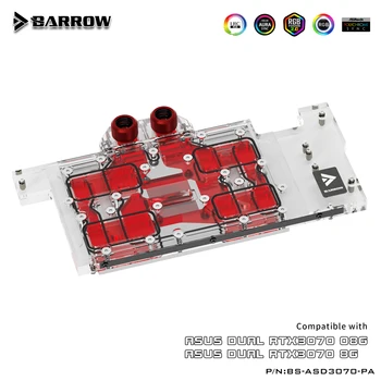 Водяной блок графического процессора BARROW Для видеокарты ASUS DUAL RTX 3070, Радиатор VGA-кулера M/B 5V 3PIN ARGB SYNC BS-ASD3070-PA  5