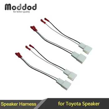 Для Toyota Жгут проводов динамика подключается к вторичному рынку с OEM-адаптером, набор штекеров, Соединительный кабель, адаптер  5