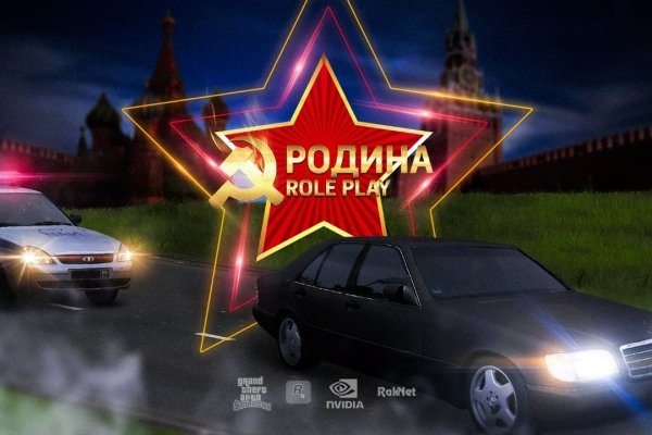 Кракен перестал работать