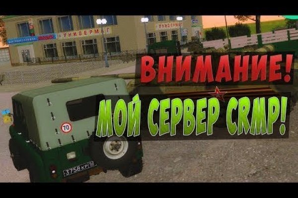 Актуальное зеркало на кракен