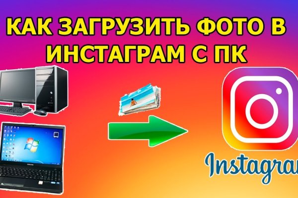Кракен даркнет актуальная ссылка