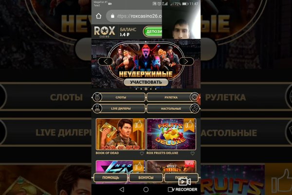 Кракен 15at