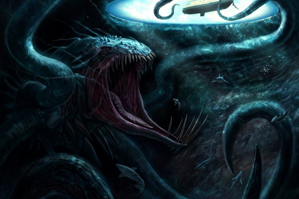 2kr kraken