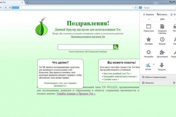Kra31at