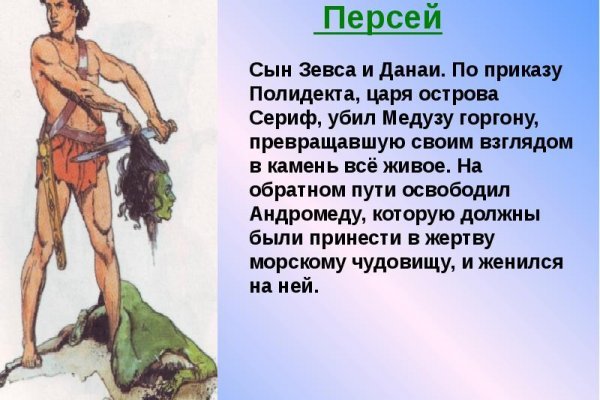 Кракен маркет даркнет тор