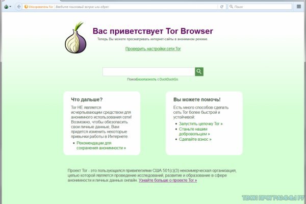 Кракен zerkalo pw
