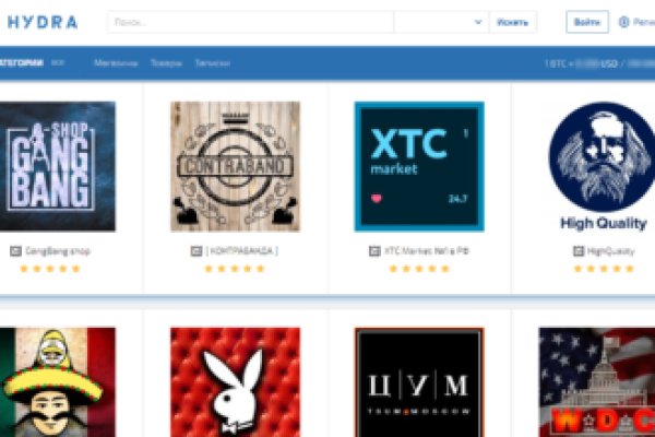 Кракен даркнет 2krnmarket