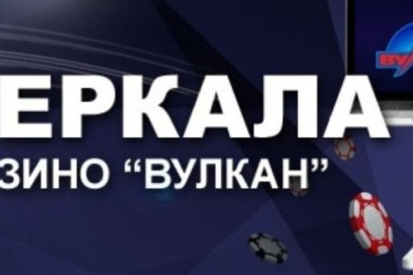 Кракен вход ссылка