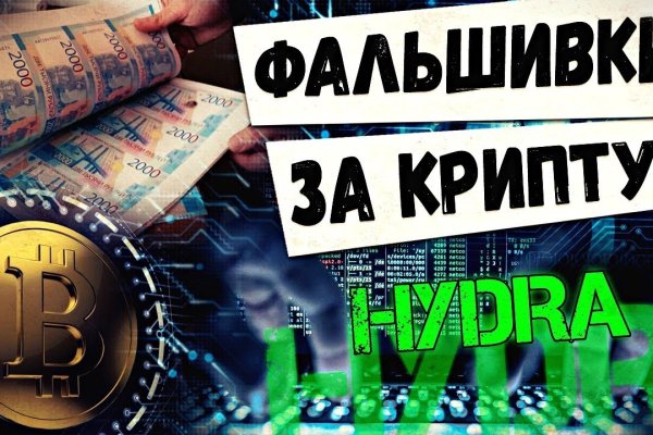 Kraken зеркало krakens13 at