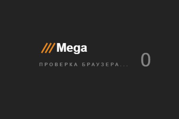 Не могу зайти на кракен