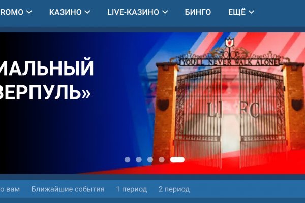 Маркетплейс кракен kraken