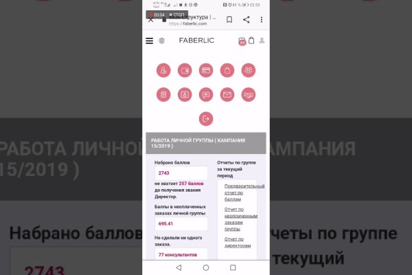 Кракен нарко