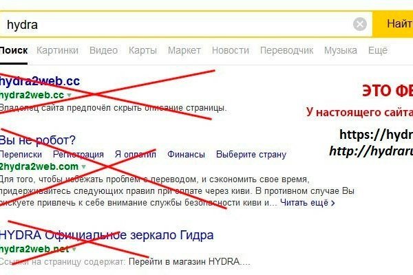 Кракен зарегистрироваться